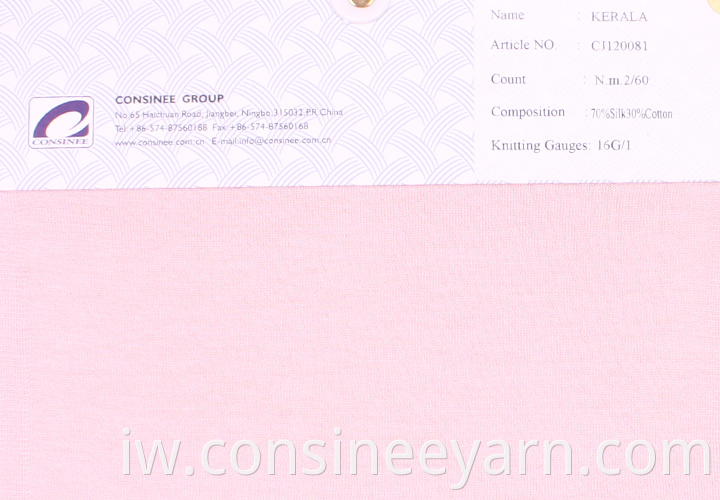 Consinee premium cotton silk yarn for knitting